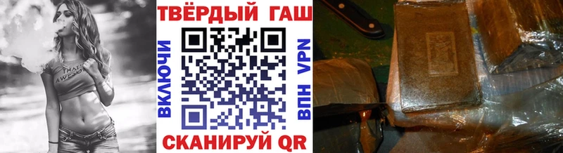 Где можно купить наркотики Чебоксары Бошки Шишки  Меф мяу мяу  Кокаин  ГАШ 