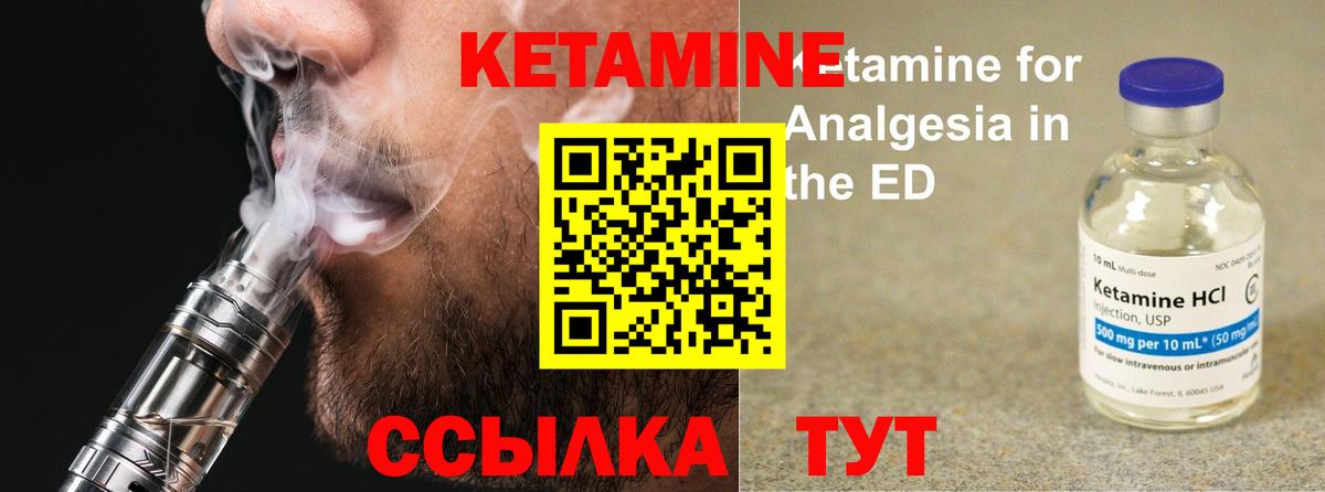 Мефедрон   Чебоксары  Бошки Шишки  ГАШ  MDMA  Кетамин  Вход с VPN  ГАШ 