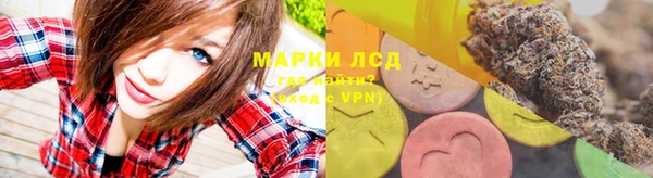 spice Покров