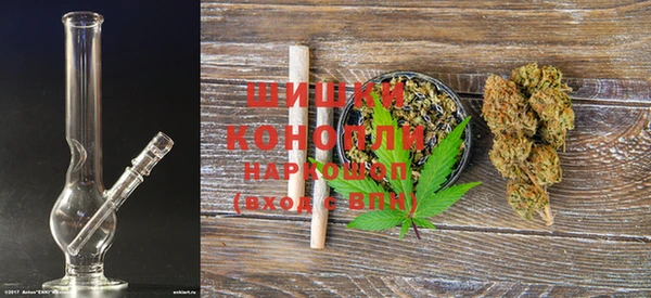 соль курить ск Покачи