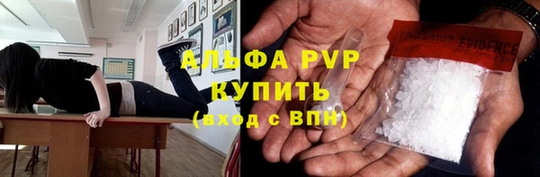соль курить ск Покачи