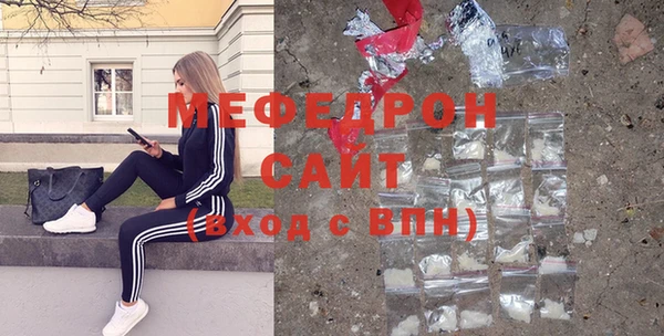 spice Покров