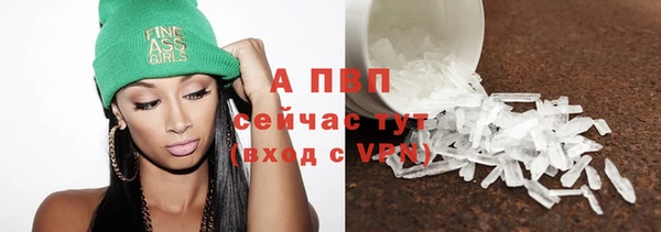 spice Покров