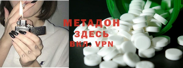 spice Покров