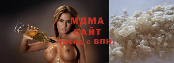 spice Покров