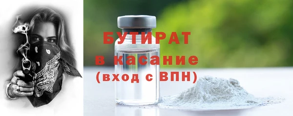 spice Покров