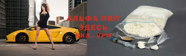 соль курить ск Покачи