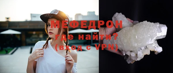 spice Покров