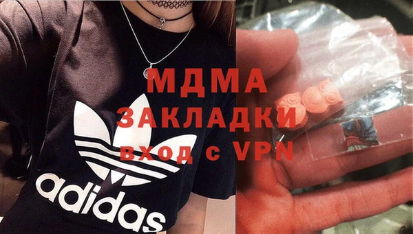 spice Покров