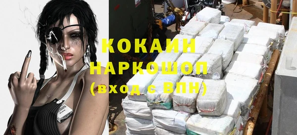 spice Покров