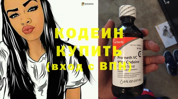 spice Покров