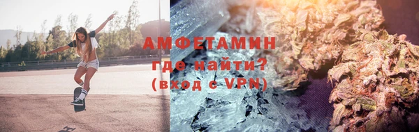 соль курить ск Покачи