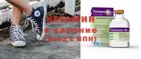 соль курить ск Покачи