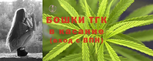 соль курить ск Покачи