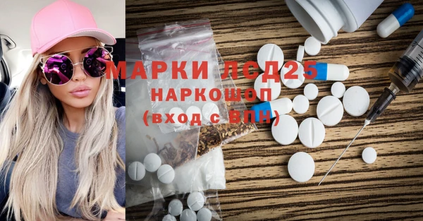 spice Покров