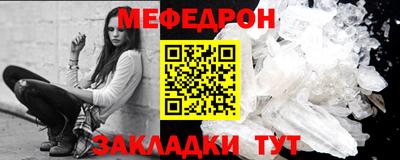 кокаин перу Комсомольск-на-Амуре