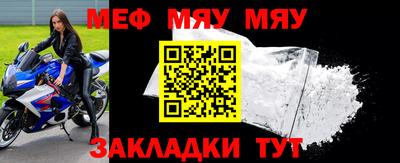 героин Коммунар