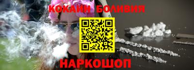 героин Коммунар