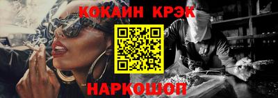 амфетамин Берёзовский