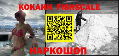 героин Коммунар
