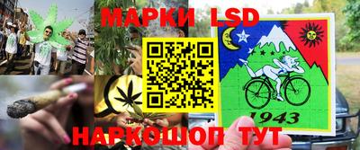 мяу мяу кристалл Конаково