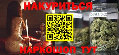 амфетамин Берёзовский