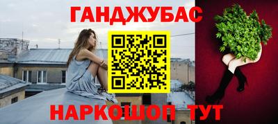 кокаин перу Комсомольск-на-Амуре