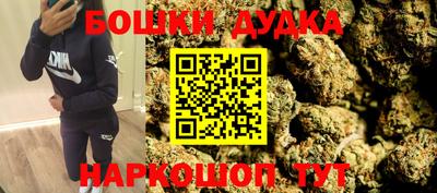 кокаин перу Комсомольск-на-Амуре