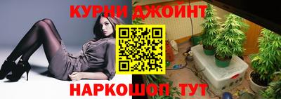 амфетамин Берёзовский