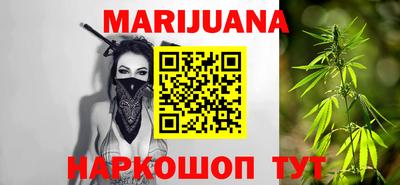 героин Коммунар