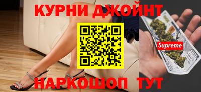 стаф Беслан