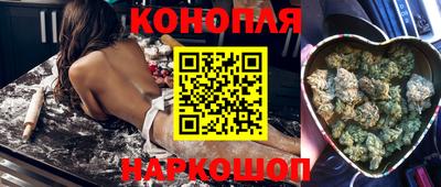кокаин перу Комсомольск-на-Амуре