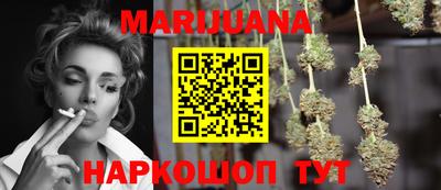 стаф Беслан