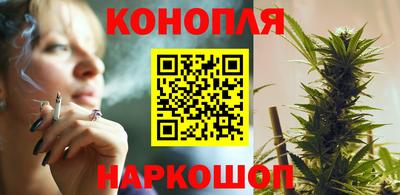 амфетамин Берёзовский