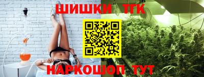 кокаин перу Комсомольск-на-Амуре