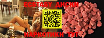 кокаин перу Комсомольск-на-Амуре