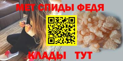 героин Коммунар