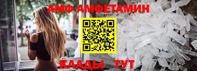 apvp Абакан
