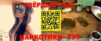 кокаин перу Комсомольск-на-Амуре