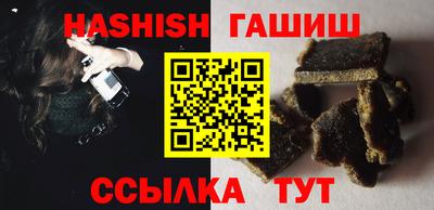 амфетамин Берёзовский