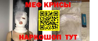 кокаин перу Комсомольск-на-Амуре