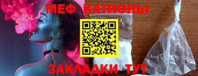 героин Коммунар