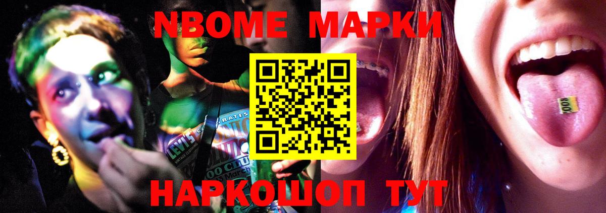 Чебоксары  LSD-25 экстази  ЛСД экстази кислота  Вход с VPN  ЛСД экстази кислота 